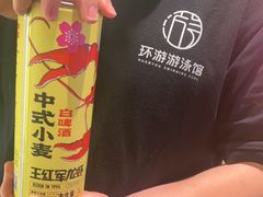 -王红军龙虾(新民路店)
