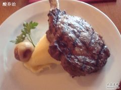 -I'm Angus Steakhouse