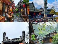 -崇州市街子古镇