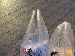 -老伴豆花(麦士威熟食中心店)