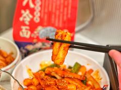 -七八冷面·延边朝鲜族美食(世纪汇店)