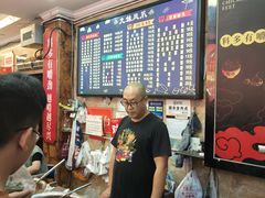 -嘉州九妹凤爪(乐山总店)