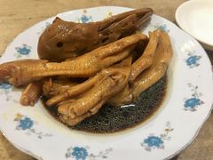 -一溜下