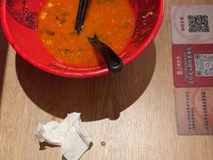 -寸屋拉面(凯德晶萃店)