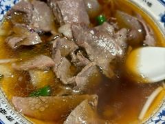 -直隶安家牛肉罩饼(建华店)