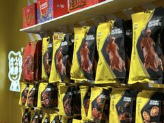 -周黑鸭(武汉汉阳区江城大道永旺店)