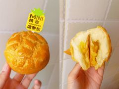 -好利来(鞍山站前店)