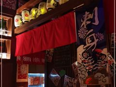 -醉虎传(南锣鼓巷店)