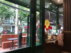 -Pie Bird(新闸路店)