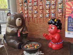 -神户赤童日式烤肉伙伴(东直门店)