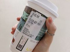 浮云沉香-茶颜悦色(金茂览秀城LG层外街店)