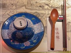 -桂满陇·桃花院落(长泰广场店)