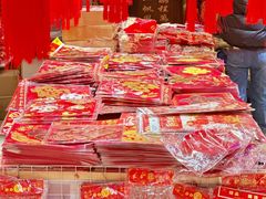 -西北轻工批发市场