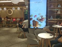 大堂-奈雪的茶(新天地广场PRO店)