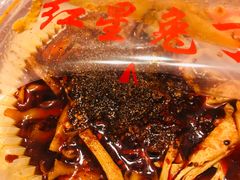 -红星兔丁(东风大桥店)
