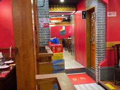 -京元盛铜锅涮肉(上海总店)
