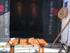 -千岛湖龙川湾