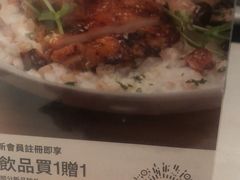 -农畉LONFOOD(福田星河COCOPark店)