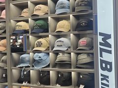 -新罗免税店(济州店)