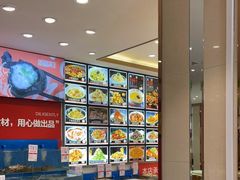 水产区-添福来墨鱼饺子 · 海鲜东北菜(大连星海·黄浦路店)