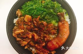 Pork Collar Rice Bowl