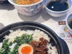 -和府捞面(曹路花园城店)