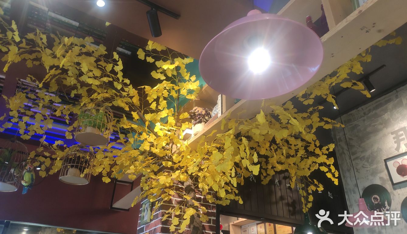 敲开森的中了霸王餐 感谢商家  在大润发对面