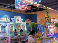 -爱玩嘉年华(江北一店)