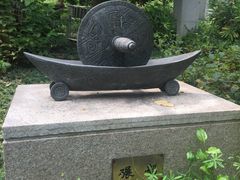 -广州神农草堂中医药博物馆