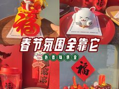 -暖忆烘焙甜品
