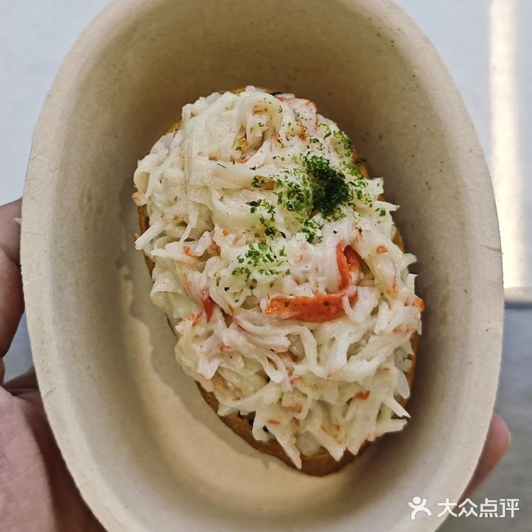 杭州新开的!!!一人食好去处……