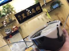 -鞠氏黑芝麻糊(水塔店)