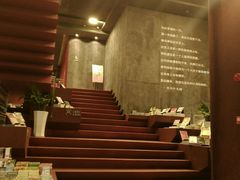 -当当梅溪书院(步步高梅溪新天地店)