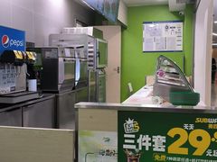 -赛百味SUBWAY(都汇天地店)