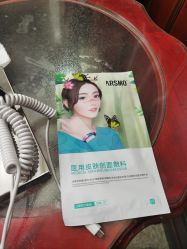 -南京医科大学友谊整形外科医院