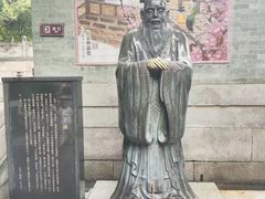 -佛山市祖庙博物馆