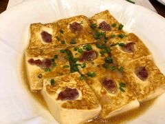 煎酿客家豆腐-大门水乡·顺德菜