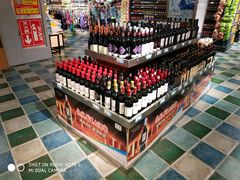 -世纪华联超市(三亚湾店)