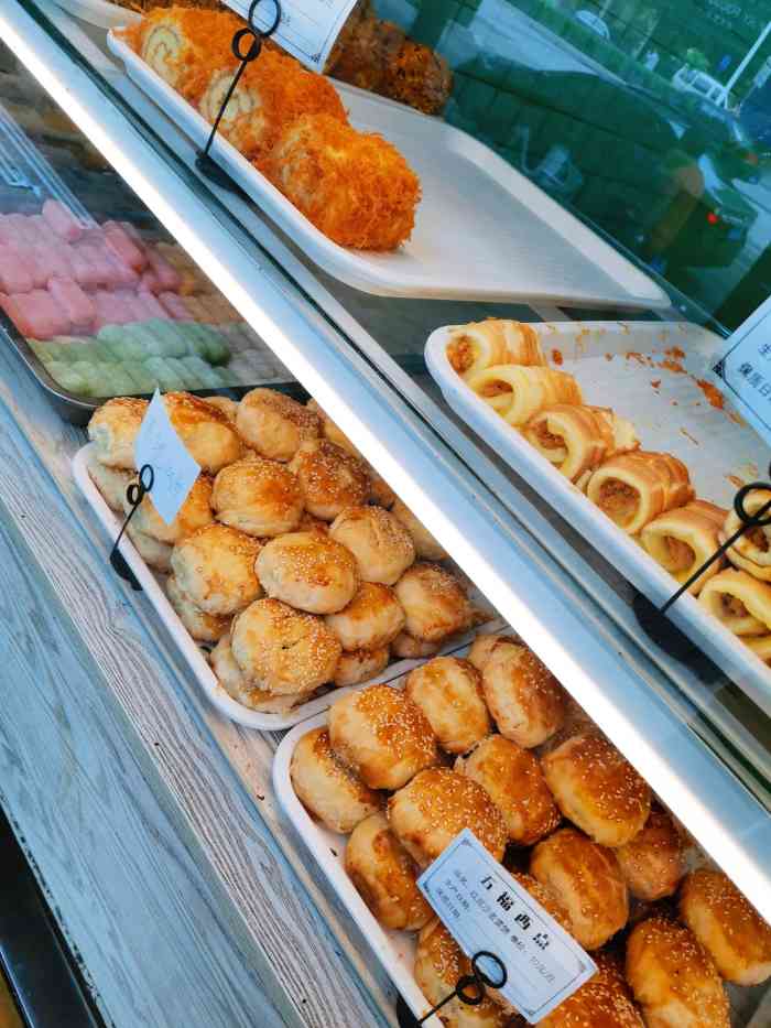 五福西点(人民北路店)