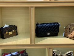 -沐渔二手奢侈品黄金手表包包回收·中古店(广州塔店)