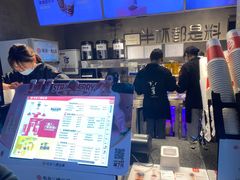 -书亦烧仙草(汽车西站店)