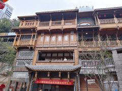 -重庆十八梯传统风貌区