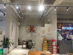 -老城一锅羊蝎子火锅