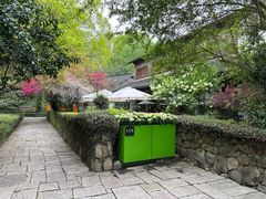 门面-三嚥阁 La Villa Restaurant