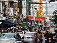 -唐人街(耀华力路)