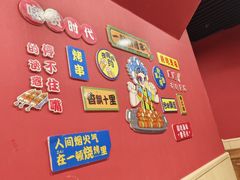 -听涛雅苑百味饺子老家菜馆
