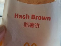 -麦当劳(金狮广场店)
