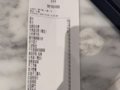 -赣悦轩·四季小馆