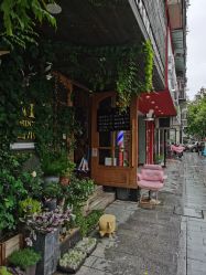 -青木造型HAIR·あおき髪を刈る潮人店