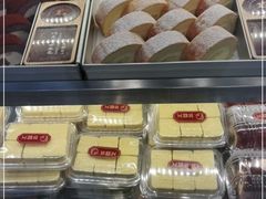 -珍糕兴(三林店)